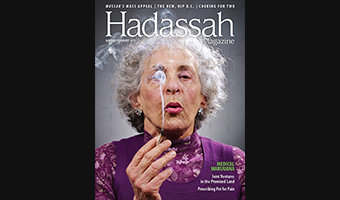 hadassah-magazine-receives-four-2018-simon-rockower-awards-thumb