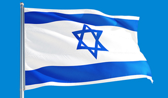 hadassah-statement-on-world-zionist-congress-thumb