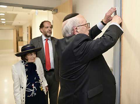 From left, HMO DG Zeev Rotstein , Wohl Legacy Trustees Dr. David Latchman and Ella Latchman, sister of the late Maurice Wohl
