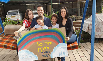 covid-19-first-hadassah-covid-19-patient-reunites-with-family-thumb