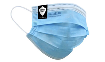 hadassah-collaborates-to-develop-face-mask-thumb